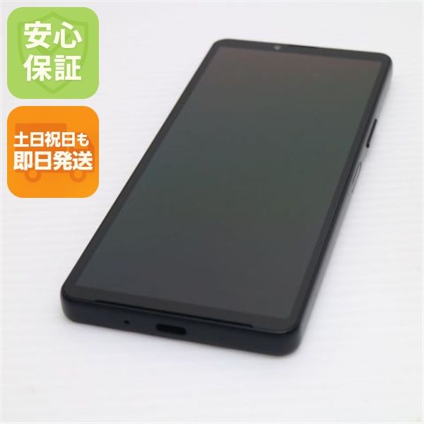 ¿ݾ Ʊ SOG11 Xperia 10 V ֥å