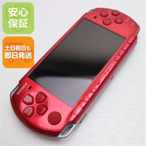 �¿��ݾ��� ���� PSP-3000 ��ǥ�����ȡ���å�  �������