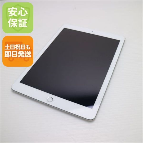 Ķ���� SIM�ե꡼ iPad5 ��5���� Wi-Fi+Cellular ����顼32GB ����С�