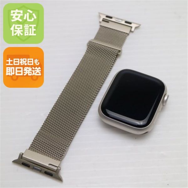 Ķ���� Apple Watch Series8 41mm Cellular ����顼 �������饤��
