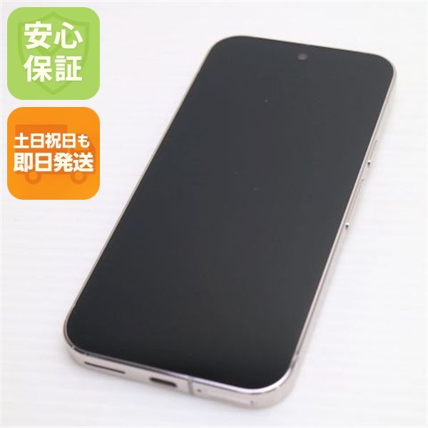 �¿��ݾ� Ķ���� SIM�ե꡼ Google Pixel 9 Pro 256GB �ݡ������