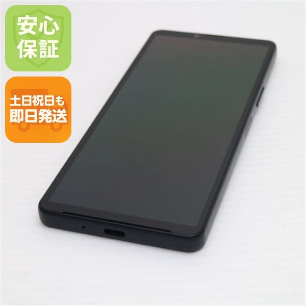 ¿ݾ Ʊ SOG11 Xperia 10 V ֥å