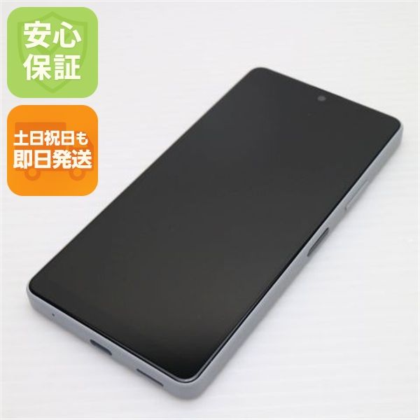 ¿ݾ Ʊ Xperia Ace III SO-53C 졼