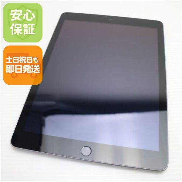 ����Ʊ�� SOFTBANK iPad5 ��5���� Wi-Fi+Cellular32GB ���쥤