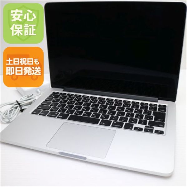 Ķ���� MacBook Pro 2015 13����� Core i5 8GB 128GB