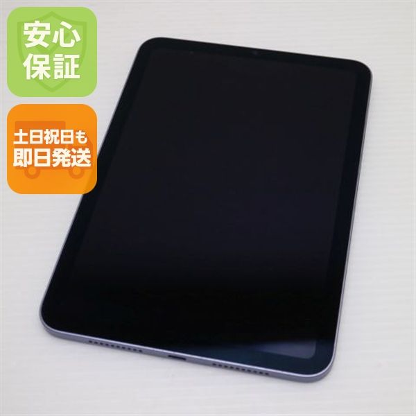 �¿��ݾ� Ķ���� iPad mini ��6���� Wi-Fi 64GB �ѡ��ץ�
