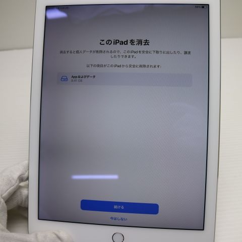 �¿��ݾ��� Ķ���� au iPad Air 2 Cellular ����顼 16GB ����С�