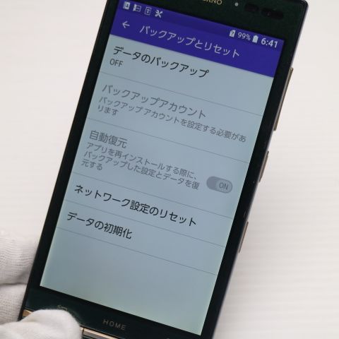 �¿��ݾ��� ���� au KYV38 URBANO V03 �֥�ƥ��å��奰�꡼��  �������