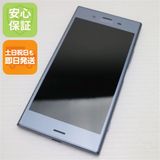 �¿��ݾ� Ķ���� SOV36 Xperia XZ1 �֥롼 ���� �����