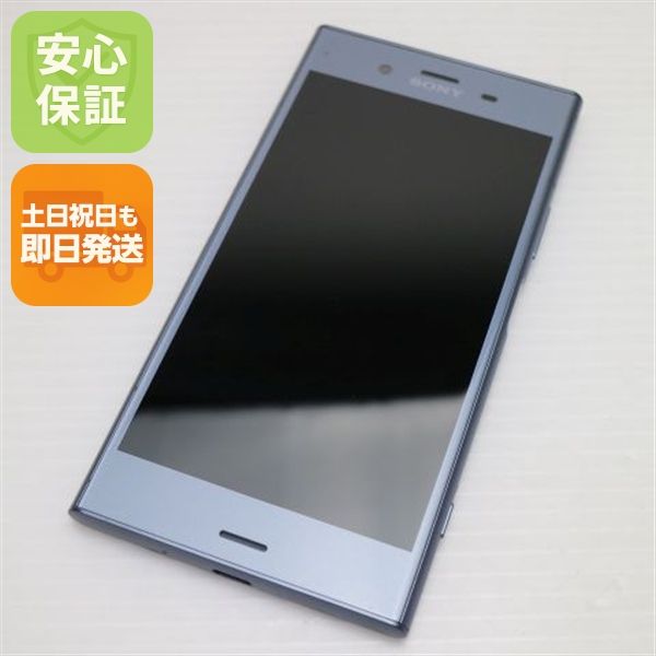 �¿��ݾ� Ķ���� SOV36 Xperia XZ1 �֥롼 ���� �����