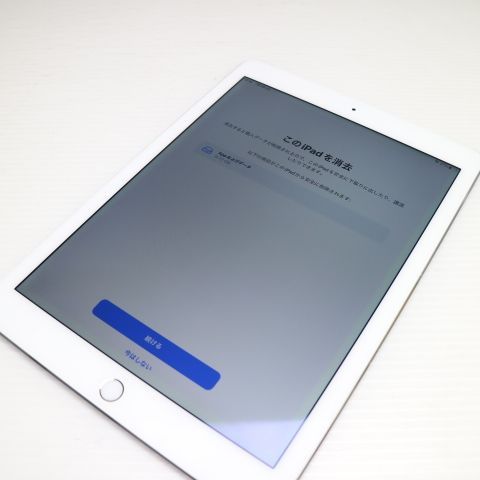 �¿��ݾ��� Ķ���� au iPad Air 2 Cellular ����顼 16GB ����С�