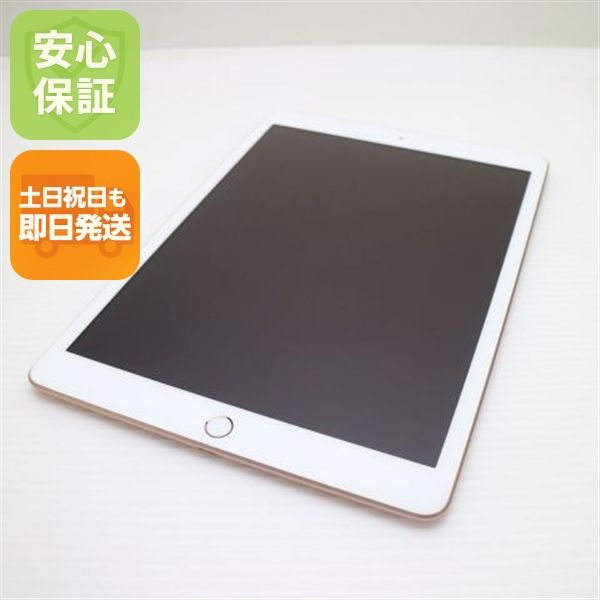 Ķ���� SIM�ե꡼ iPad ��8���� 32GB ������� ¨��ȯ�� ������ȯ��
