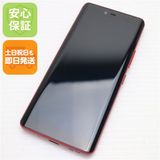�¿��ݾ� ����Ʊ�� SIM�ե꡼ Rakuten Hand 5G ����ॾ���å�