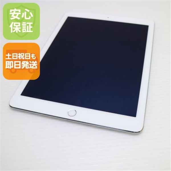 �¿��ݾ��� Ķ���� au iPad Air 2 Cellular ����顼 16GB ����С�