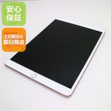 �¿��ݾ� Ķ���� iPad Pro 10.5����� Wi-Fi 64GB �������������