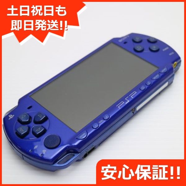 ムスビー｜安心保証付 良品中古 PSP-2000 メタリックブルー 中古本体  