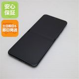 安心保証 新品同様 SIMフリー motorola razr 50s コアラグレイ