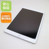 安心保証 超美品 iPad 第8世代 Wi-Fi 32GB シルバー 即日発送 土日祝発送