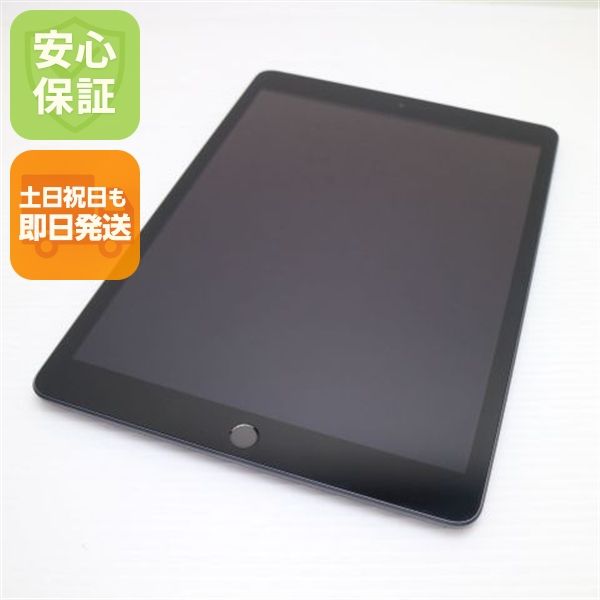 ����Ʊ�� SIM�ե꡼ iPad ��8���� 32GB ���ڡ������쥤 ¨��ȯ�� ������ȯ��