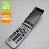 安心保証 新品同様 かんたんケータイ ライト KYF43 シャンパンゴールド 白ロム
