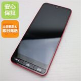 �¿��ݾ� ����Ʊ�� SIM�ե꡼ BASIO active2 ��å�