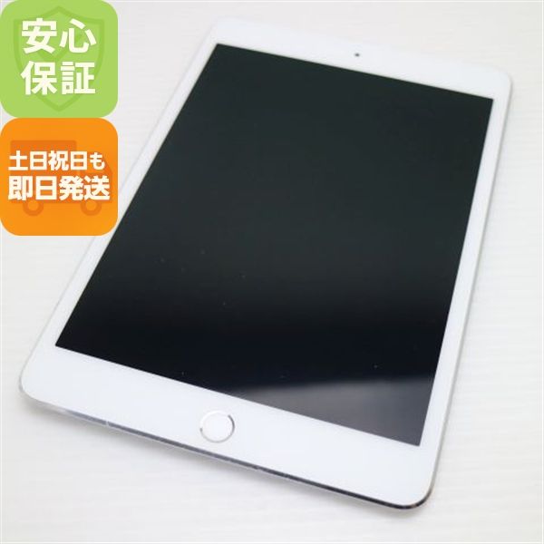  SIMե꡼ iPad mini 4 Cellular 16GB С
