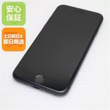 �¿��ݾ��� ���� SIM�ե꡼ iPhone8 64GB ���ڡ������쥤 �֥�å�  �������