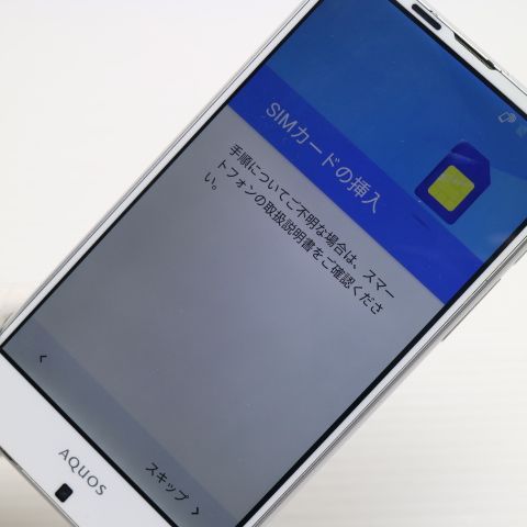 ¿ݾ  au SHV32 AQUOS SERIE ۥ磻  