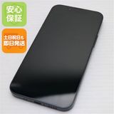 安心保証 超美品 SIMフリー iPhone13 mini 128GB ミッドナイト 白ロム
