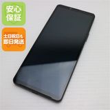 ¿ݾ Ʊ SOG11 Xperia 10 V ֥å