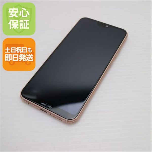 �¿��ݾ� Ķ���� SIM�ե꡼ HUAWEI P20 lite �ԥ� ���� �����