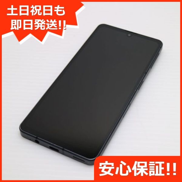 AQUOS sense7 SH-M24[128GB] SIMフリー 課せ ブラック【安心保証】 