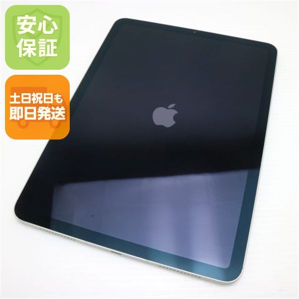 Ķ SIMե꡼ iPad Air 4 256GB ꡼ ¨ȯ ȯ