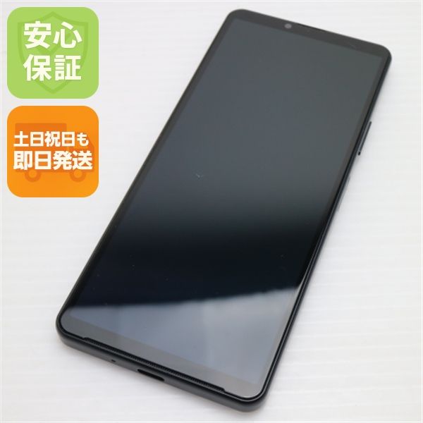 ¿ݾ Ʊ SoftBank Xperia 10 IV A202SO ֥å