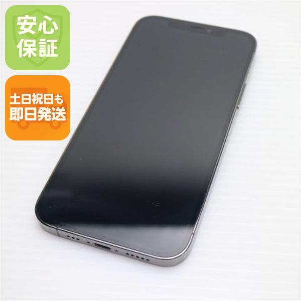 Ķ���� SIM�ե꡼ iPhone12 Pro 256GB ����ե����� ¨��ȯ�� ������ȯ��