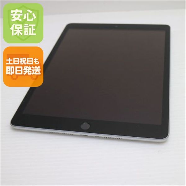�¿��ݾ� Ķ���� iPad ��9���� Wi-Fi 64GB ����С�
