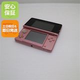 �¿��ݾ��� ����Ʊ�� �˥�ƥ�ɡ�3DS �ߥ��ƥ��ԥ�  �������