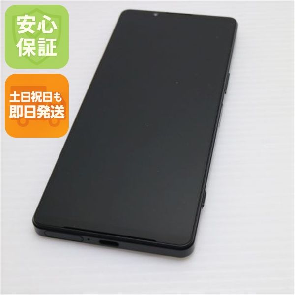 ¿ݾ Ʊ Xperia 1 IV SO-51C ֥å