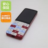 �¿��ݾ� ���� KYX31 INFOBAR xv �˥������� ���� �����