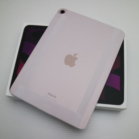 ムスビー｜安心保証 新品未使用 iPad Air 5 第5世代 Wi-Fi 10.9インチ 