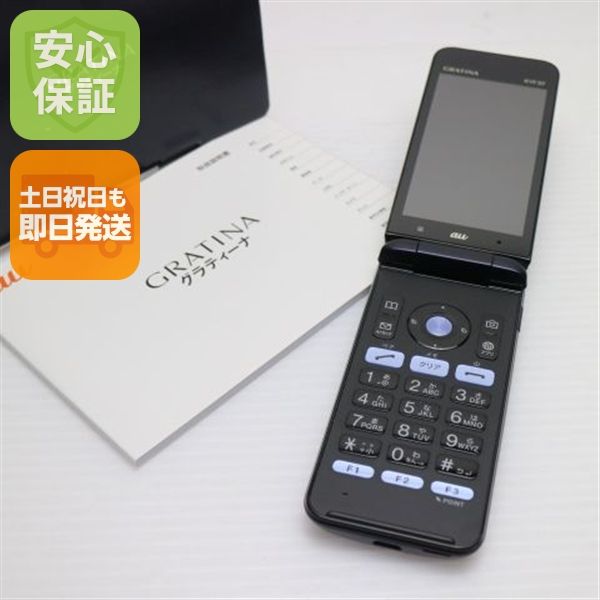 �¿��ݾ� ���� GRATINA KYF37 ���󤿤󥱡����� �֥�å� ���� �����