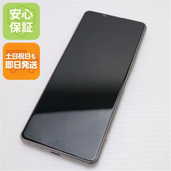 ¿ݾ Ķ Xperia 5 III SOG05 եȥС 