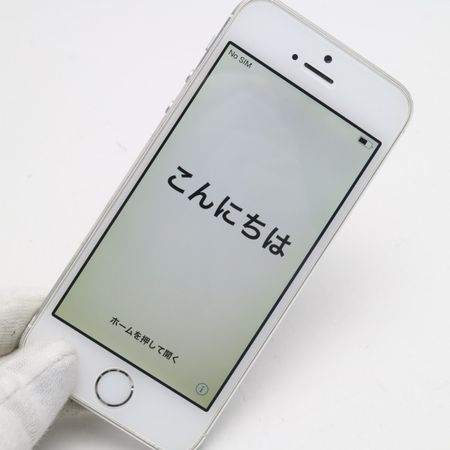 ムスビー 安心保証付 超美品 Docomo Iphone5s 64gb シルバー 白ロム 中古本体 Iphone5s Nttドコモ 5 230