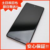 ¿ݾ  SH-53A AQUOS sense 5G 饤ȥåѡ 