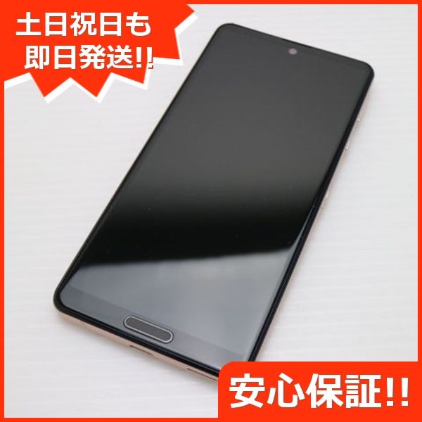 ¿ݾ  SH-53A AQUOS sense 5G 饤ȥåѡ 