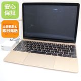 Ķ���� MacBook 2017 12����� ��7���� Core m3 8GB 256GB