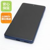 安心保証 新品同様 Xperia Ace III A203SO ブルー
