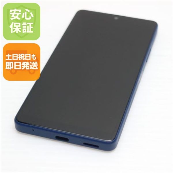 �¿��ݾ� ����Ʊ�� Xperia Ace III A203SO �֥롼