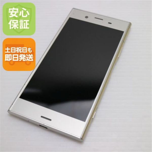 �¿��ݾ� Ķ���� SOV36 Xperia XZ1 ����С� ���� �����