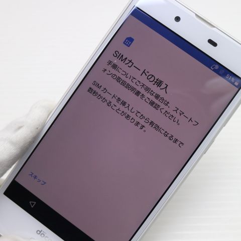 安心保証 超美品 SH-01K AQUOS sense ホワイト 本体 白ロム